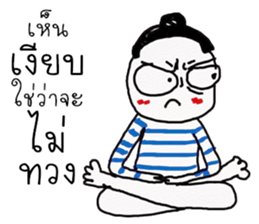 due indy sticker #11991738