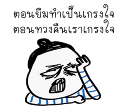 due indy sticker #11991740