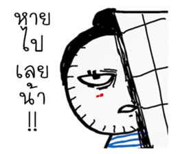 due indy sticker #11991741