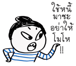 due indy sticker #11991747