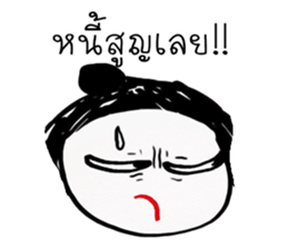 due indy sticker #11991749