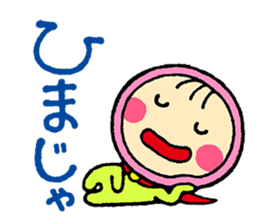 Okya-man2 sticker #11991840