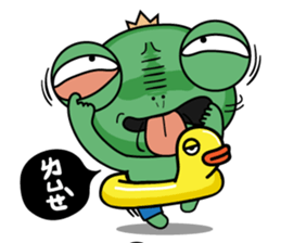 Summer wawaking sticker #11991950