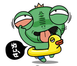 Summer wawaking sticker #11991950