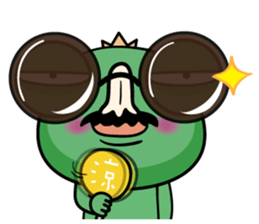 Summer wawaking sticker #11991957