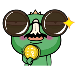 Summer wawaking sticker #11991957