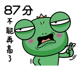 Summer wawaking sticker #11991962