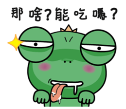 Summer wawaking sticker #11991963