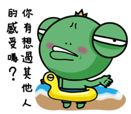 Summer wawaking sticker #11991965