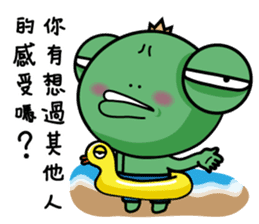 Summer wawaking sticker #11991965