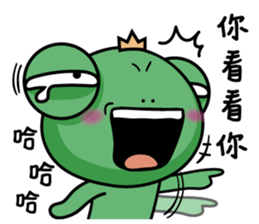 Summer wawaking sticker #11991966