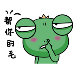 Summer wawaking sticker #11991967