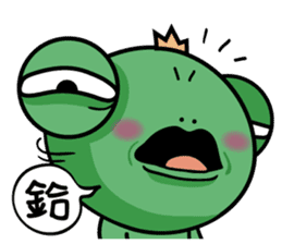 Summer wawaking sticker #11991969