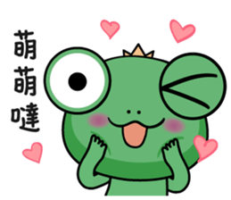 Summer wawaking sticker #11991971