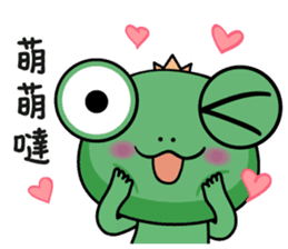 Summer wawaking sticker #11991971