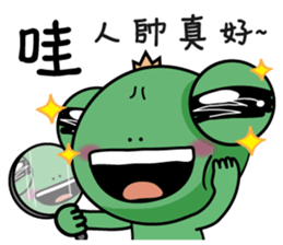 Summer wawaking sticker #11991972