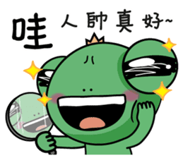 Summer wawaking sticker #11991972