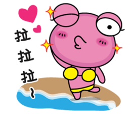 Summer wawaking sticker #11991973