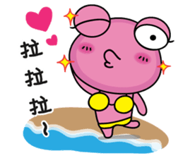 Summer wawaking sticker #11991973