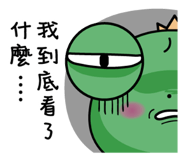 Summer wawaking sticker #11991976