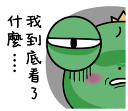 Summer wawaking sticker #11991976