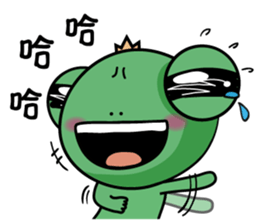 Summer wawaking sticker #11991983