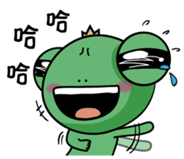 Summer wawaking sticker #11991983