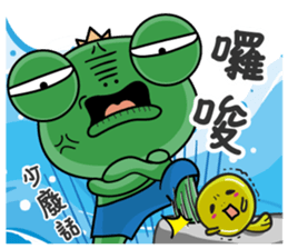 Summer wawaking sticker #11991984