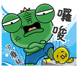 Summer wawaking sticker #11991984