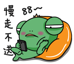 Summer wawaking sticker #11991989