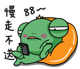 Summer wawaking sticker #11991989