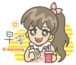 Hi ! Jude sticker #11992031