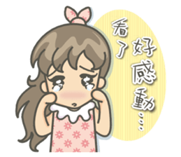 Hi ! Jude sticker #11992034