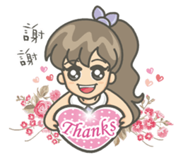 Hi ! Jude sticker #11992038