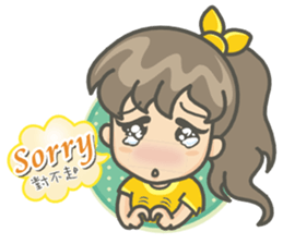 Hi ! Jude sticker #11992048