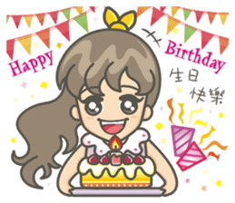 Hi ! Jude sticker #11992052