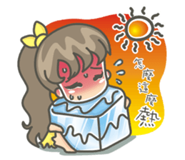 Hi ! Jude sticker #11992055