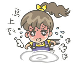 Hi ! Jude sticker #11992059