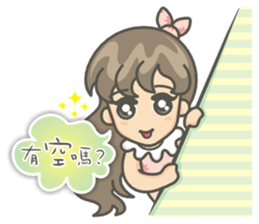 Hi ! Jude sticker #11992060