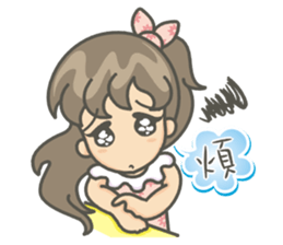 Hi ! Jude sticker #11992063