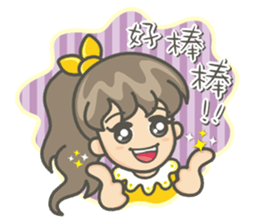 Hi ! Jude sticker #11992065