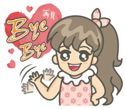 Hi ! Jude sticker #11992066