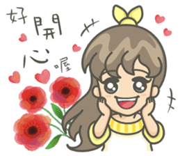 Hi ! Jude sticker #11992068