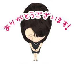 noncyan sticker #11992273