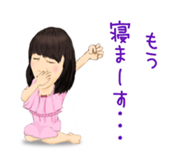 noncyan sticker #11992275