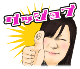 noncyan sticker #11992281