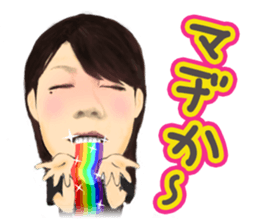 noncyan sticker #11992282