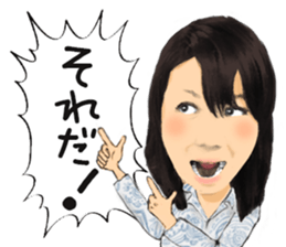 noncyan sticker #11992291