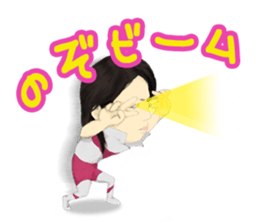 noncyan sticker #11992295