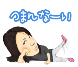 noncyan sticker #11992297